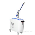 Nanosecond Laser Choicy Nanosecond Laser Tattoo Removal Machine Factory